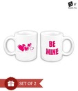 Stylish.You Be Mine Coffee Mug Set - 2 Pcs