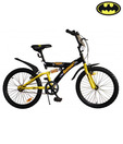Batman Bicycle (20 Inches wheel diameter)