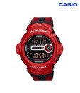 Casio Brilliant Red G-Shock Watch