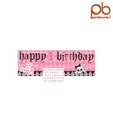 Party Bounty Multi Design & Multi Colour Banner With Stickers