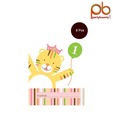 Party Bounty Packet Of Eight Tiger Baby Girl Loot Bags