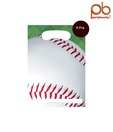 Party Bounty Sporty Green Loot Bag Set