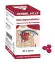 Herbal Hills Chologuardhills - 60 Capsules