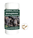 Herbal Hills JambuHills- 60 Capsules