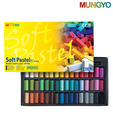 Mungyo Soft Pastel For Artist - 48 Half Length Colors
