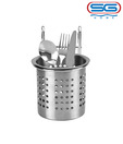 SG Cutlery Cylindrical Cutlery Holder