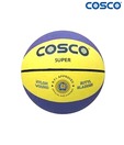 Cosco Super Multi Color basketball  (Size 5)
