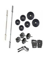 Protoner Home Gym 52 Kg + Rods + Dumbells + Gloves