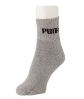 Puma Exclusive Grey Sport Socks - 4 Pair Pack