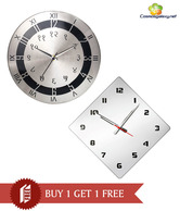 Cosmosgalaxy Stylish Wall Clock Combo - Buy 1 Get 1 Free