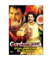 Gurdas Maan(Pack of 5 DVD's) (Punjabi) [DVD]