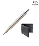 Parker IM Brushed Metal Gift Set - 2 CT Ball Pen