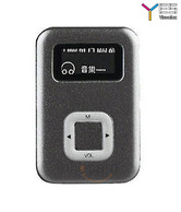 Yes MP3 Player YMP-23 8GB
