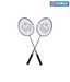 2 Cosco CB 89 Badminton Racket