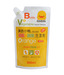 PiyoPiyo Bottle & Vegetable Liquid Cleanser (1000 ml) + Free (800 ml) Refill