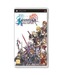 Dissidia Final Fantasy PSP