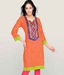 Aaneri Pink Cotton Kurti