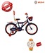BSA Toonz 16 inches Kids