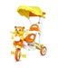 Bajaj Kitty Tricycle - Yellow