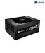 CORSAIR CMPSU-1200AX 1200 Watts PSU