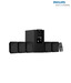 Philips 5.1 DSP30 U Speakers