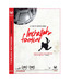 Inshallah Football (Urdu) [DVD]