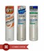 Gatsby Men Deo (Mint Blizzard, Aroma, Ice Citrus) Pack of 3- 150ml Each