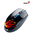 Genius Netscroll G500