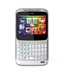 HTC ChaCha A810 E (SILVER)
