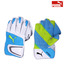 Puma Karbon 4500 Cricket Wicket Keeping Gloves