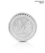 Hari Shanker 10 G Sterling Silver Holy Coin