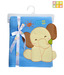 Mee Mee Elephant Baby Wrapper-Blue