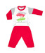 ME Cool Red & Grey Baby Set