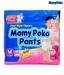 Mamy Poko Pants M (7-12 Kg), 64 Pcs