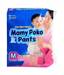 Mamy Poko Pants M (7-12 Kg), 20 Pcs (Set of 2)