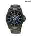 Seiko Designer Black Solar Powered Watch