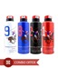 Beverly Hills Polo Club Combo of 4 Deodorants Men 175 ml