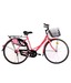 BSA-Ladybird Dreamz-S/S-24T-Thicker tyres (Sr-Ladies)Bicycle