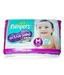 Pampers Active Baby Value Pack Pants Medium Size-42Pcs (7-10Kg)