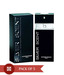 Bogart Silver Sent 100ml Each  (Pack of 5)
