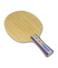 Donic Persson Exclusive Table  Tennis Ply (with Full Cover)