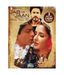 Jab Tak Hai Jaan (Hindi)[DVD]