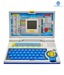 Three 6 English Learner Laptop for Kids