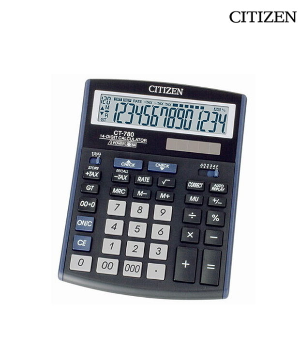 Basic stock options calculator