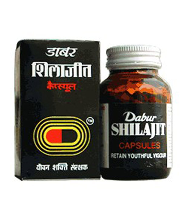 dabur shilajit gold