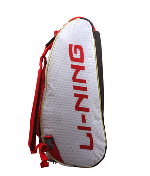 Li-Ning N90 II S Badminton Racket + Li-Ning Kit Bag ABJE140 - 6 in 1 + Li-Ning String NS 30