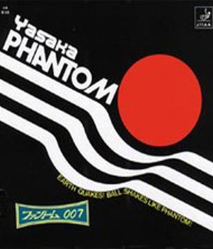 Yasaka Table Tennis Rubber  Phantom 007/008