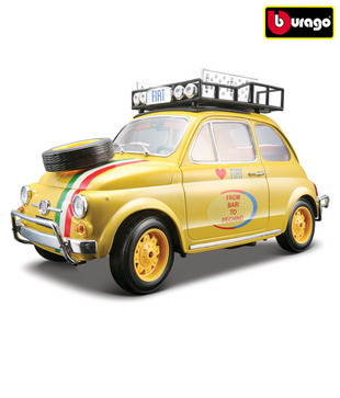 Bburago Fiat 500 From Bari To Pechino (2005)