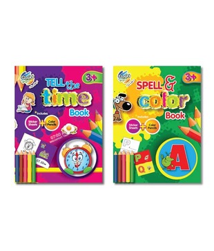 Gogo Kids Education Bunch Coloring Book Combo Pack (Pack of 2 sets)