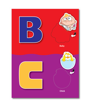 Gogo Kids Education Bunch Coloring Book Combo Pack (Pack of 2 sets)